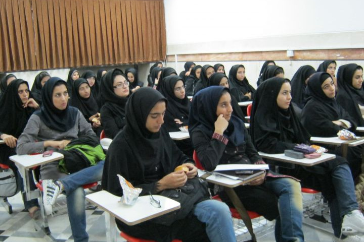 کارگاه بررسی نظام حقوق زن در اسلام